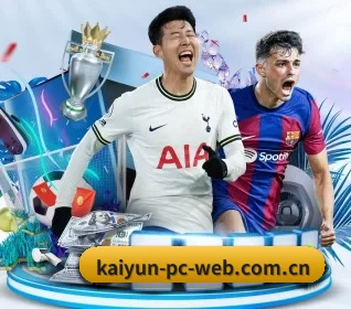 kaiyun-pc-web.com.cn的方向